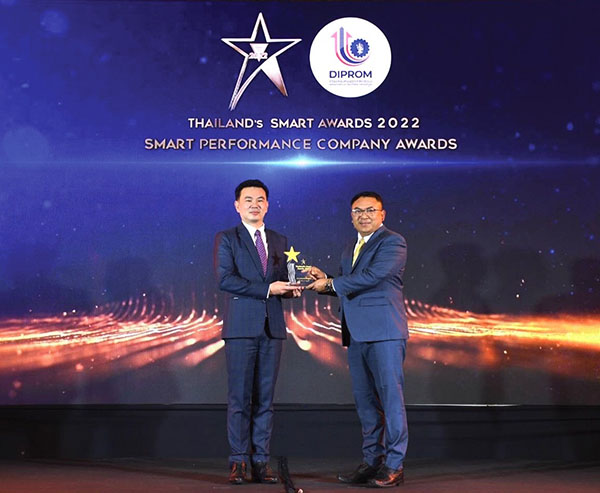 DMT รับรางวัล   Smart Performance Company Awards