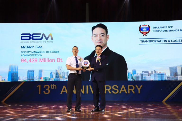 BEM คว้ารางวัลอันทรงเกียรติ “Thailand’s Top Corporate Brand 2022”