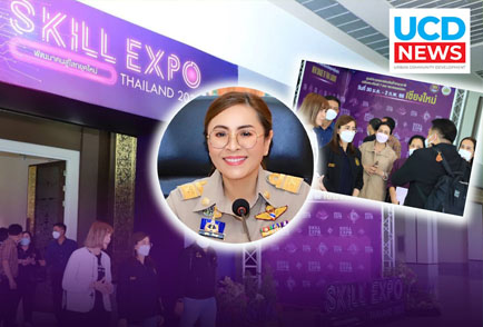Skill Expo Thailand 2022 สุดปัง !