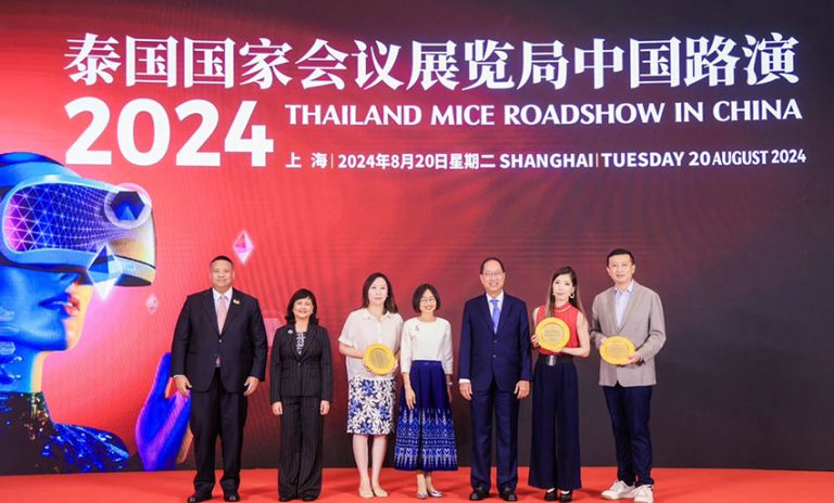 ทีเส็บ บุกตลาดจีน “Thailand MICE Roadshow in China 2024”