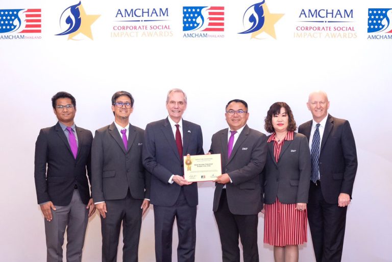 DMT ได้รางวัล AMCHAM CSI Awards 2024