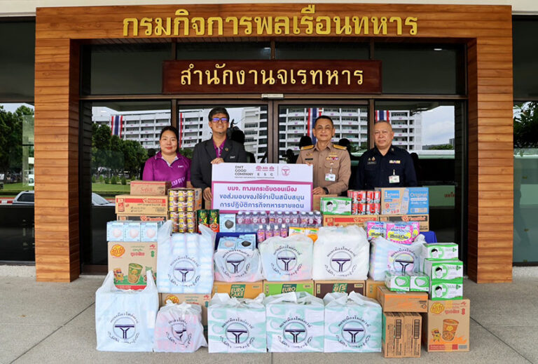 DMT ส่งต่อความห่วงใย ส่งของให้แก่เหล่าทหารชายแดนไทย