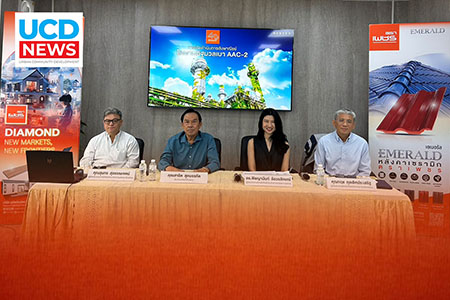 ‘ตราเพชร’ ครบรอบ 40 ปีเปิดโรงงานอิฐมวลเบา