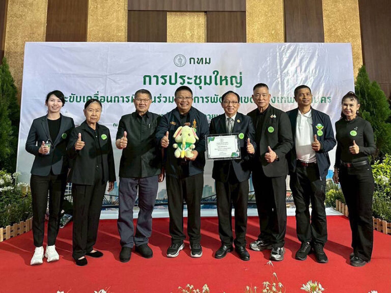 ห้วยขวางร่วมการประชุมใหญ่คณะขับเคลื่อนการมีส่วนร่วม