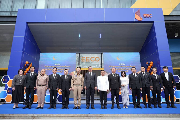 สกพอ. เปิดสำนักงาน ม.บูรพา จ.ชลบุรี ยกระดับเชื่อมต่อการลงทุนพื้นที่อีอีซี