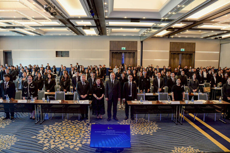 สกพอ. เปิดเวทีขับเคลื่อนแผนการพัฒนาอีอีซีปี 2570