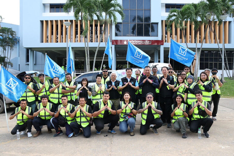 กคช. ผนึกกำลังพันธมิตรเร่งฟื้นฟูคุณภาพชีวิต