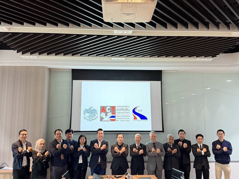 กทพ. เดินหน้านโยบายต้านทุจริต ลงนามข้อตกลงคุณธรรมยกระดับธรรมาภิบาล