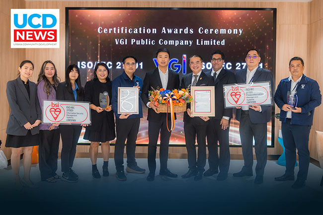 VGI ปักธงผู้นำการตลาดโปร่งใส คว้า การันตีมาตรฐานความปลอดภัยข้อมูล