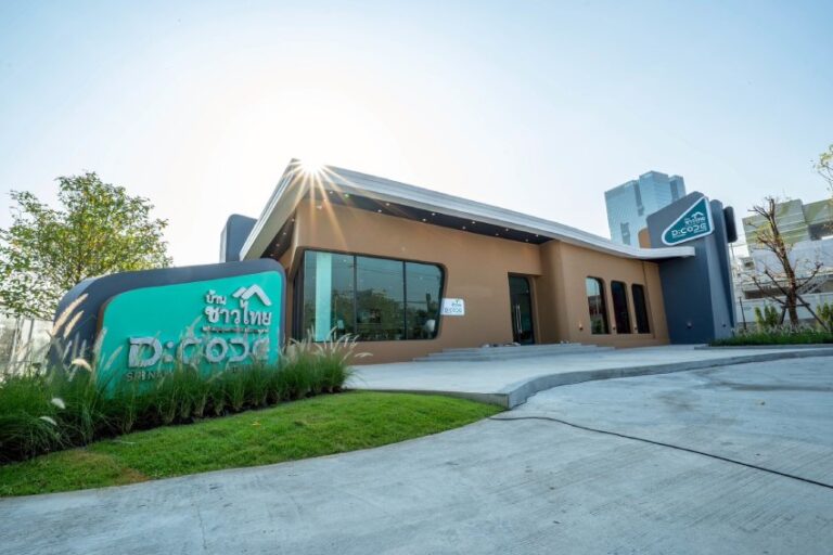 กลุ่มบีทีเอสปิดลงทะเบียนบ้านชาวไทย “ D:CODESRI NAKARIN”