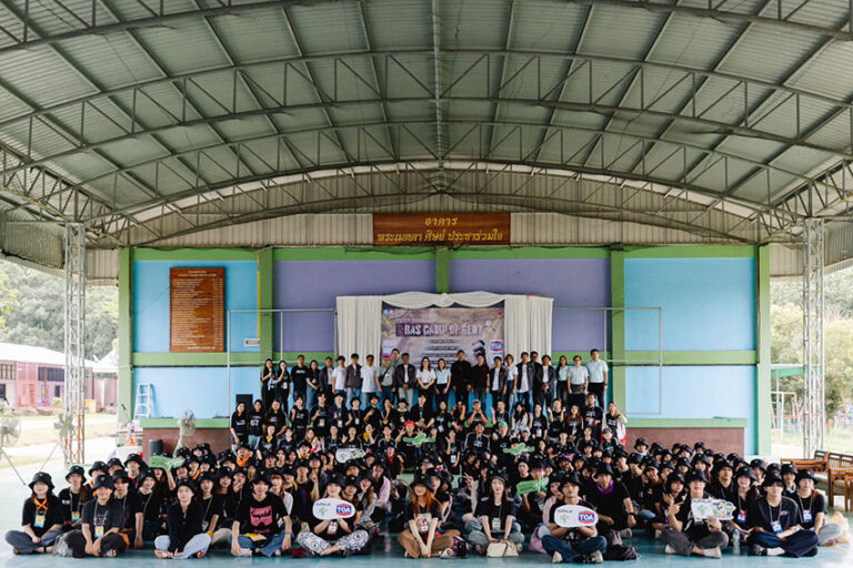 ‘ศุภาลัย’ สร้างดี จับมือ TOA สนับสนุน BAS CAMP OF GEN 7