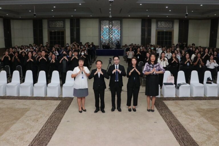 การเคหะแห่งชาติจัดโครงการเสริมสร้างสุขภาพใจบุคลากร สู่สมดุลชีวิตยุคดิจิทัล