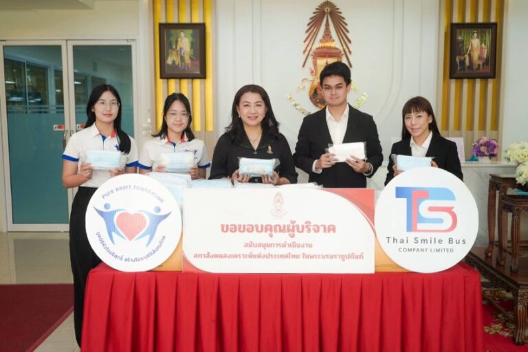 มูลนิธิหัวใจบริสุทธิ์ จับมือไทย สมายล์ บัส มอบหน้ากากอนามัย