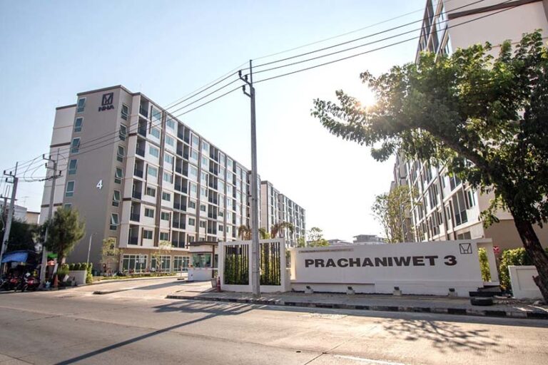 กคช. เปิดจอง “โครงการเคหะชุมชนฯ ประชานิเวศน์ 3”