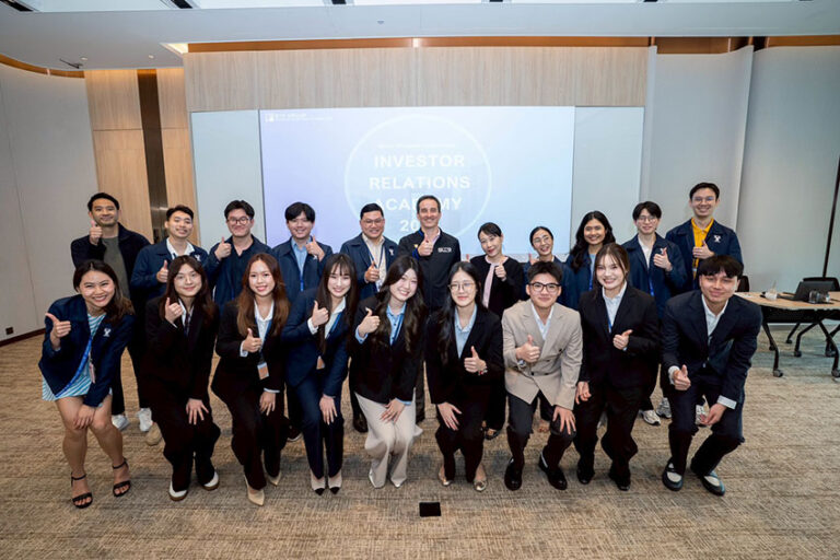 บีทีเอส กรุ๊ปฯ เปิดโครงการ Investor Relations Academy 2026 รุ่นที่ 2