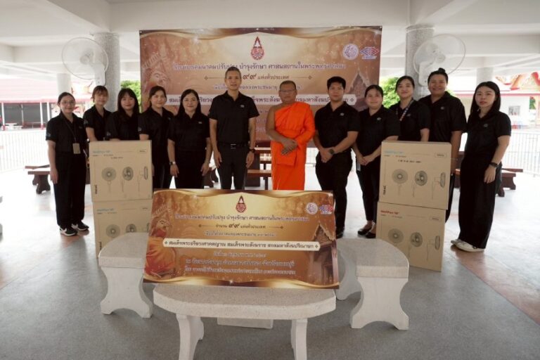 รฟม. เข้าร่วมโครงการ “คมนาคมปรับปรุง บำรุง รักษา ศาสนสถานในพระพุทธศาสนา 99 แห่ง”