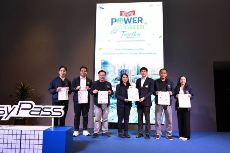 กทพ. จัดกิจกรรมชวนสมาชิก Easy Pass ร่วมสร้างสังคมสีเขียวอย่างยั่งยืน