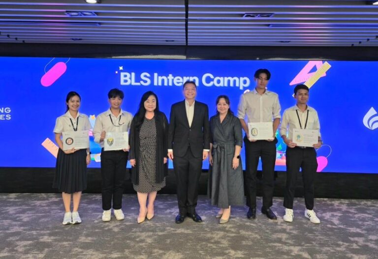 นักศึกษาฝึกงาน “BLS Intern Camp 2026”