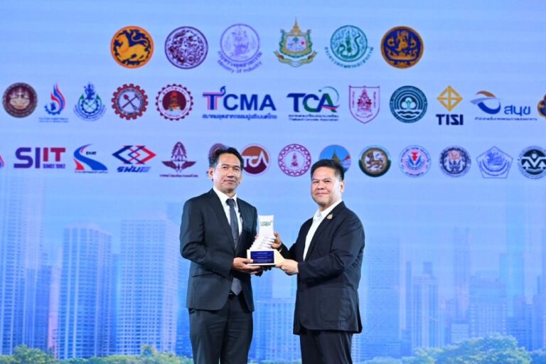 รฟม. รับรางวัลเกียรติยศภาคีขับเคลื่อนนโยบาย