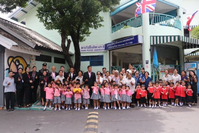 “เจ้าหญิงแอนน์” พระราชกุมารีแห่งสหราชอาณาจักร เสด็จเยือนไทย-เกาหลีใต้