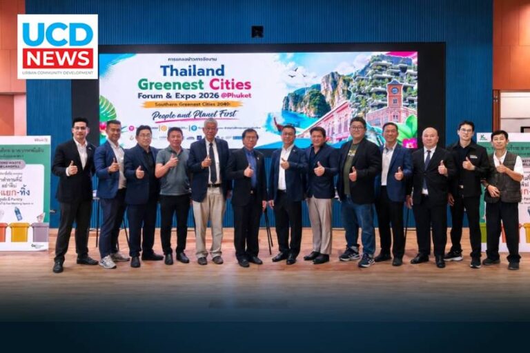 ม.สงขลานครินทร์ผนึกเครือข่ายจัดมหกรรม
