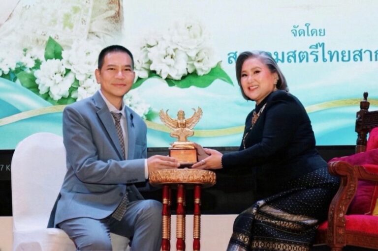 ‘วศิน วรรณพฤกษ์’ เข้ารับรางวัลเกียรติยศ